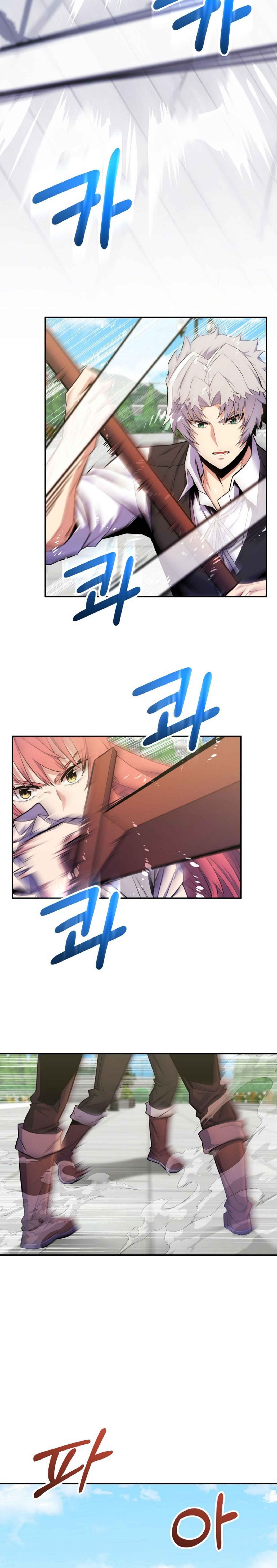 Reincarnated as a Genius Prodigy of a Prestigious Family เด็กกำพร้าอย่างฉันได้กลับมาเกิดใหม่ในตระกูลขุนนางซะงั้น ตอนที่ 25 แปลไทย