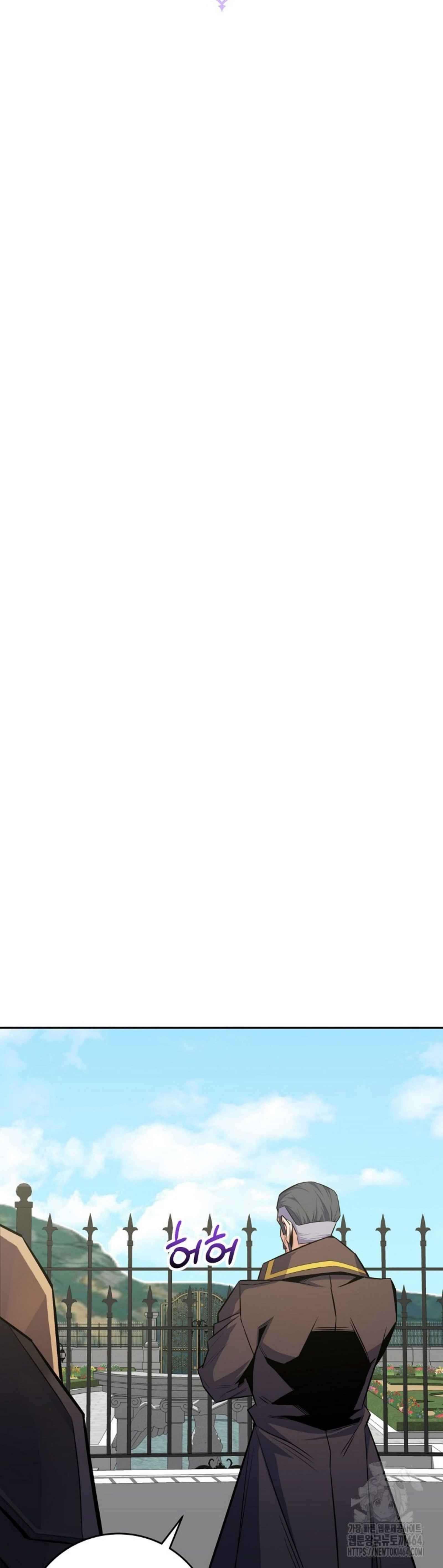 Reincarnated as a Genius Prodigy of a Prestigious Family เด็กกำพร้าอย่างฉันได้กลับมาเกิดใหม่ในตระกูลขุนนางซะงั้น ตอนที่ 25 แปลไทย