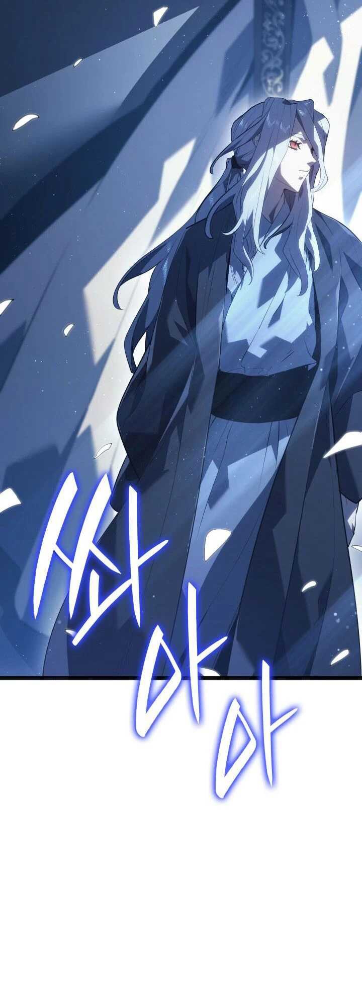 Reaper of the Drifting Moon ตอนที่ 59 แปลไทย