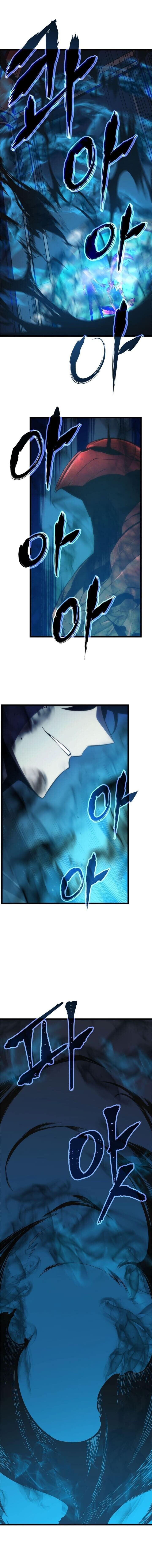 Solo Leveling ตอนที่ 45 แปลไทย