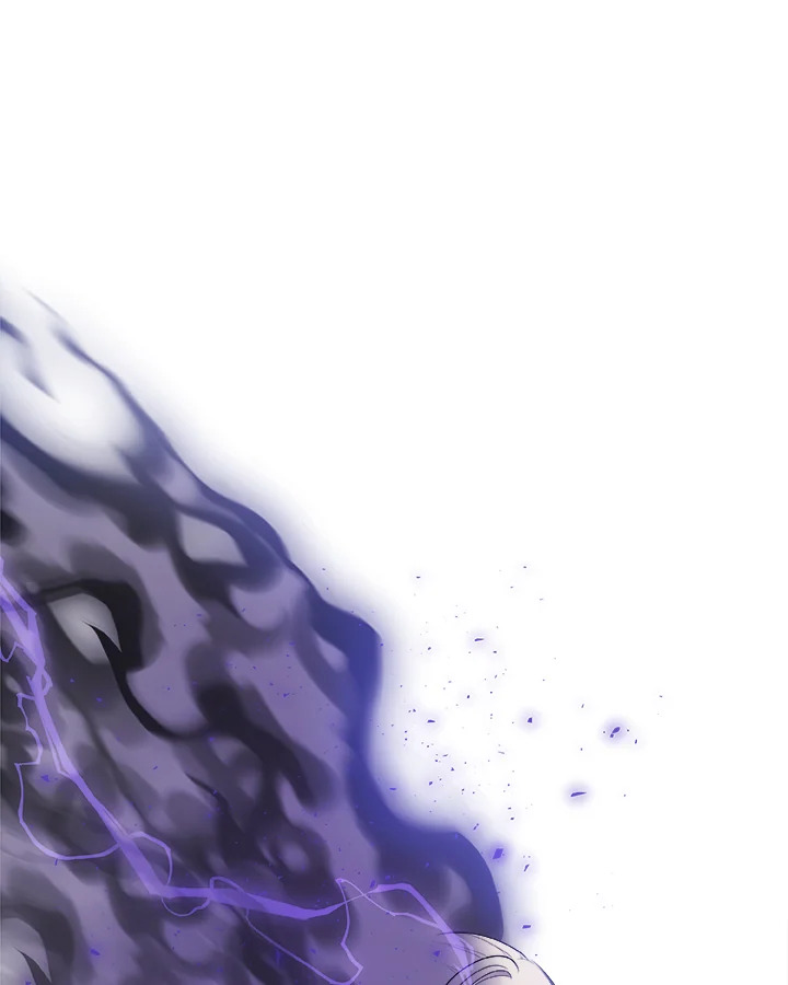 Overpowered Sword ตอนที่ 124 แปลไทย