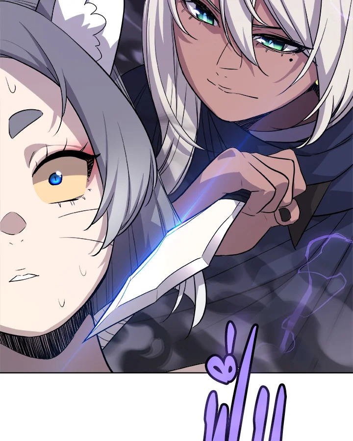 Overpowered Sword ตอนที่ 124 แปลไทย