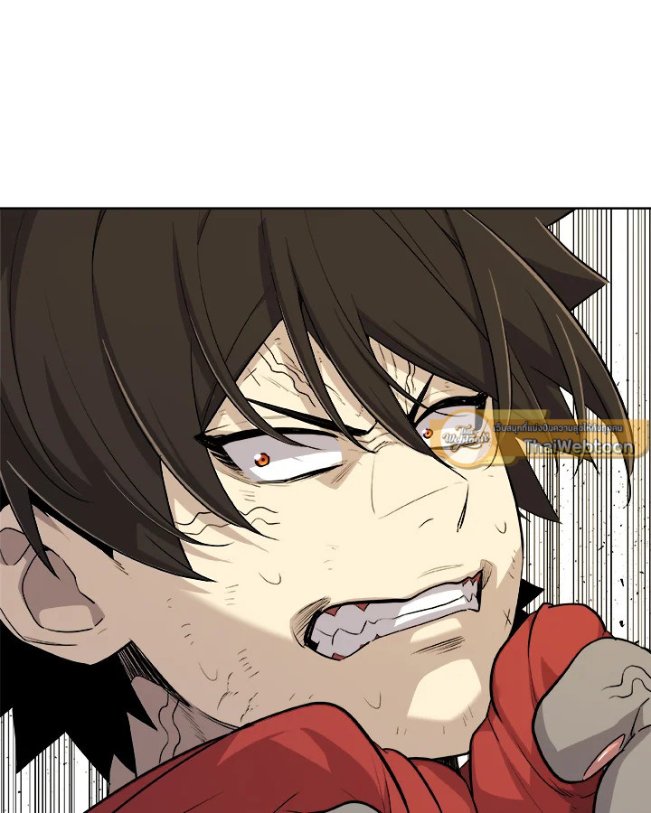 Overpowered Sword ตอนที่ 124 แปลไทย