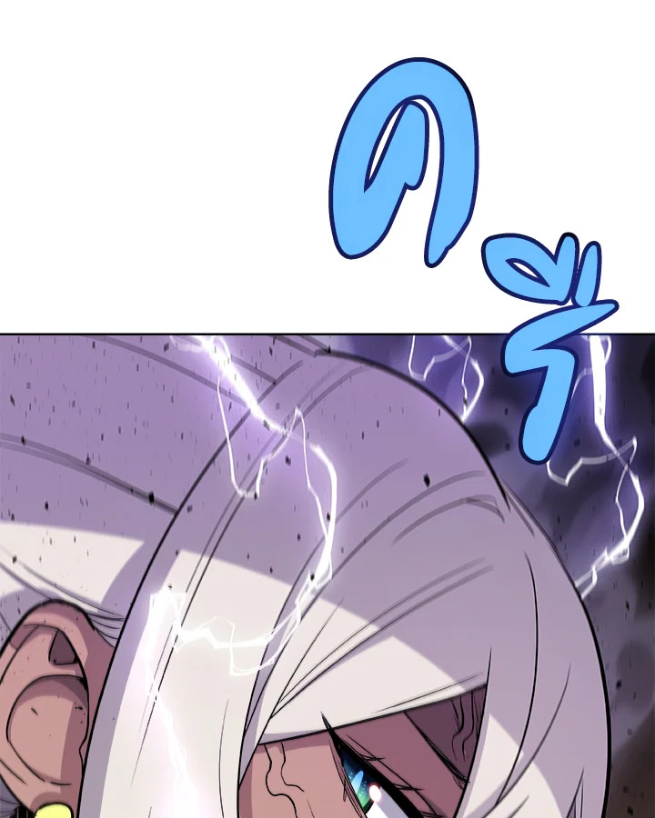 Overpowered Sword ตอนที่ 124 แปลไทย