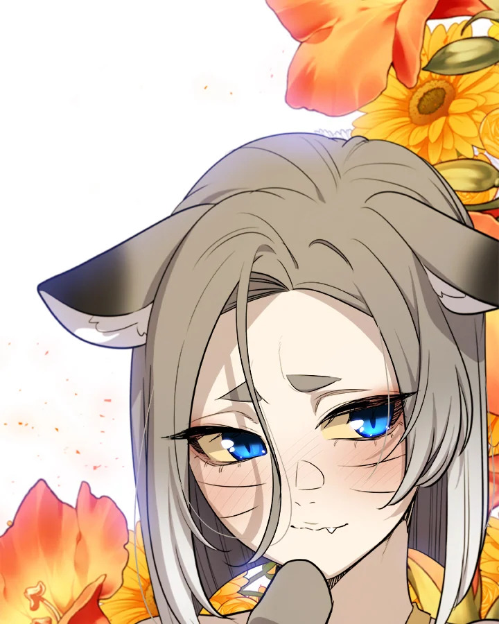 Overpowered Sword ตอนที่ 124 แปลไทย