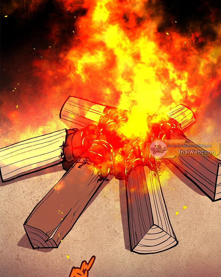 Overpowered Sword ตอนที่ 124 แปลไทย