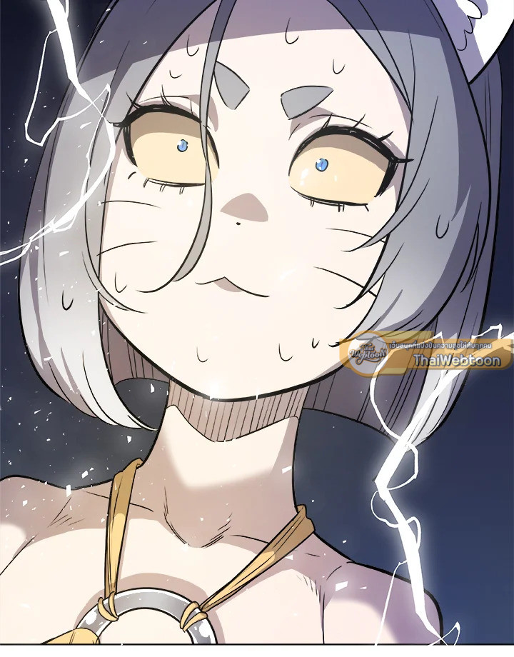 Overpowered Sword ตอนที่ 124 แปลไทย