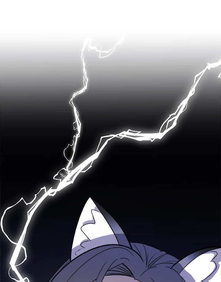 Overpowered Sword ตอนที่ 124 แปลไทย