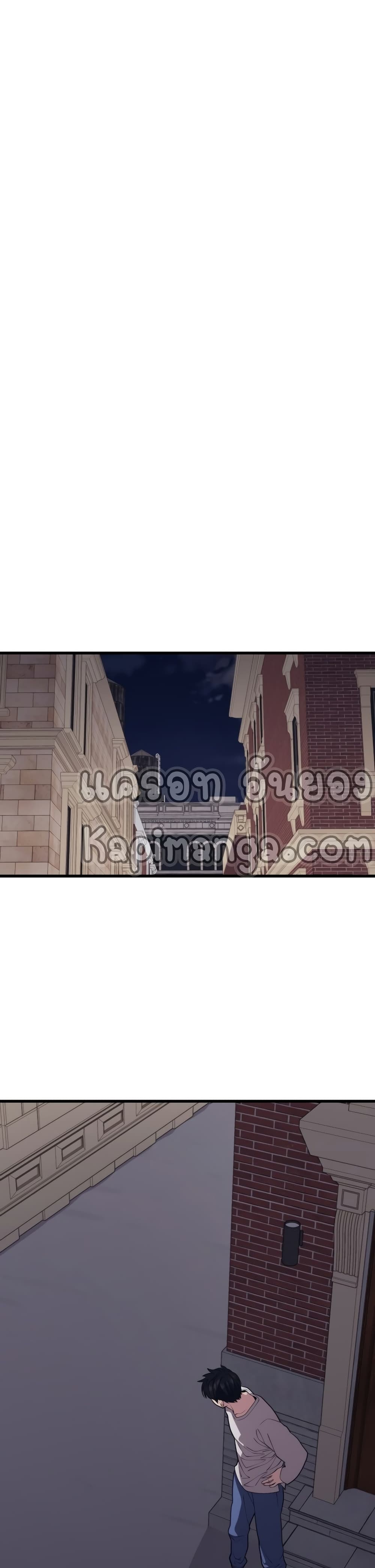 Seoul Station’s Necromancer เนโครแมนเซอร์แห่งสถานีโซล ตอนที่ 45 แปลไทย