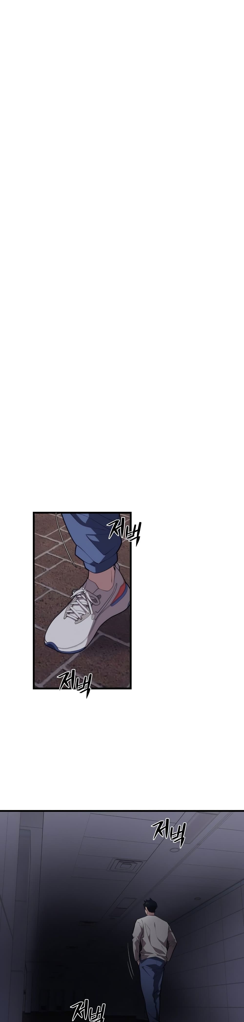 Seoul Station’s Necromancer เนโครแมนเซอร์แห่งสถานีโซล ตอนที่ 45 แปลไทย