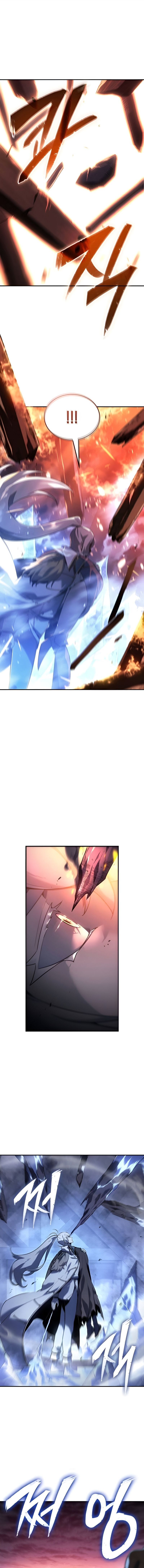 Ice Lord เจ้าตำหนักเหมันต์ ตอนที่ 31 แปลไทย