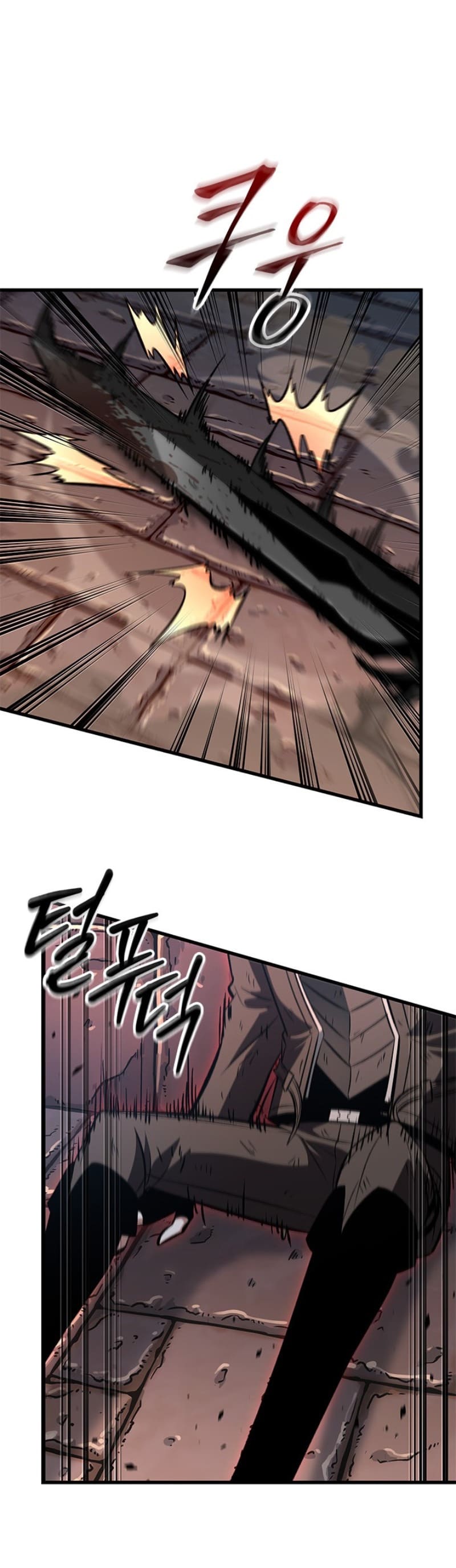 Pick Me Up, Infinite Gacha ตอนที่ 54 แปลไทย