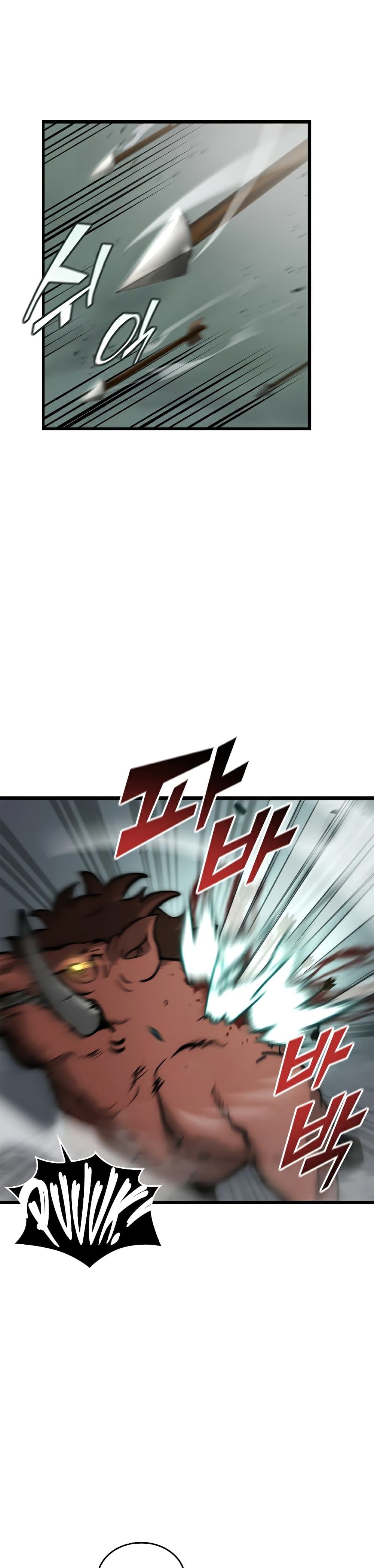 Return of the SSS-Class Ranker ตอนที่ 33 แปลไทย