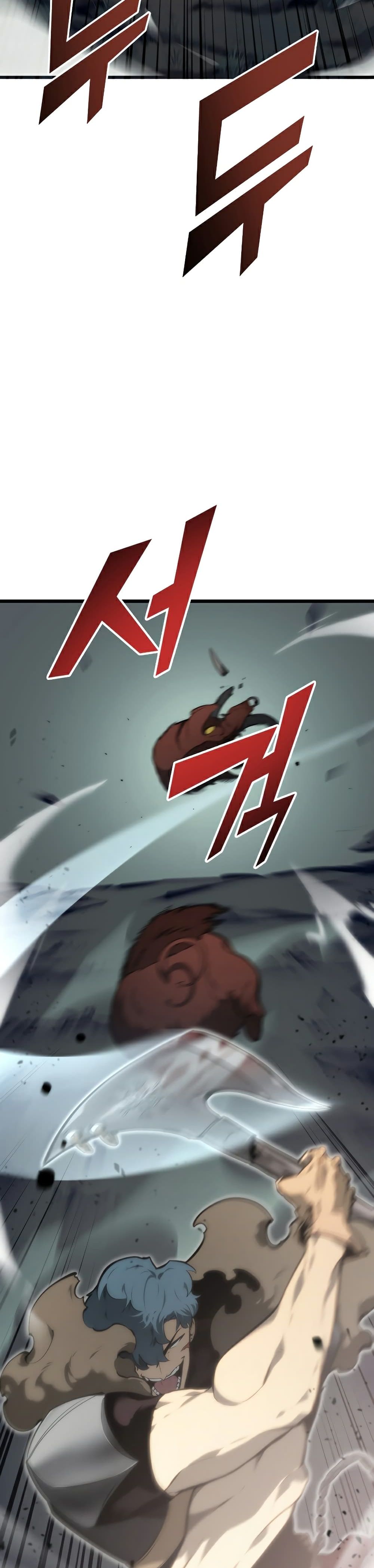 Return of the SSS-Class Ranker ตอนที่ 33 แปลไทย