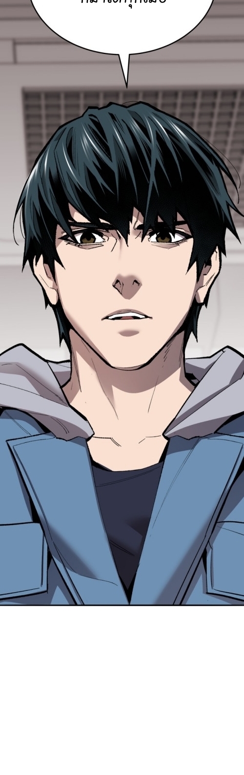 Limit Breaker ยอดคนเลเวลทะลุ ตอนที่ 133 แปลไทย