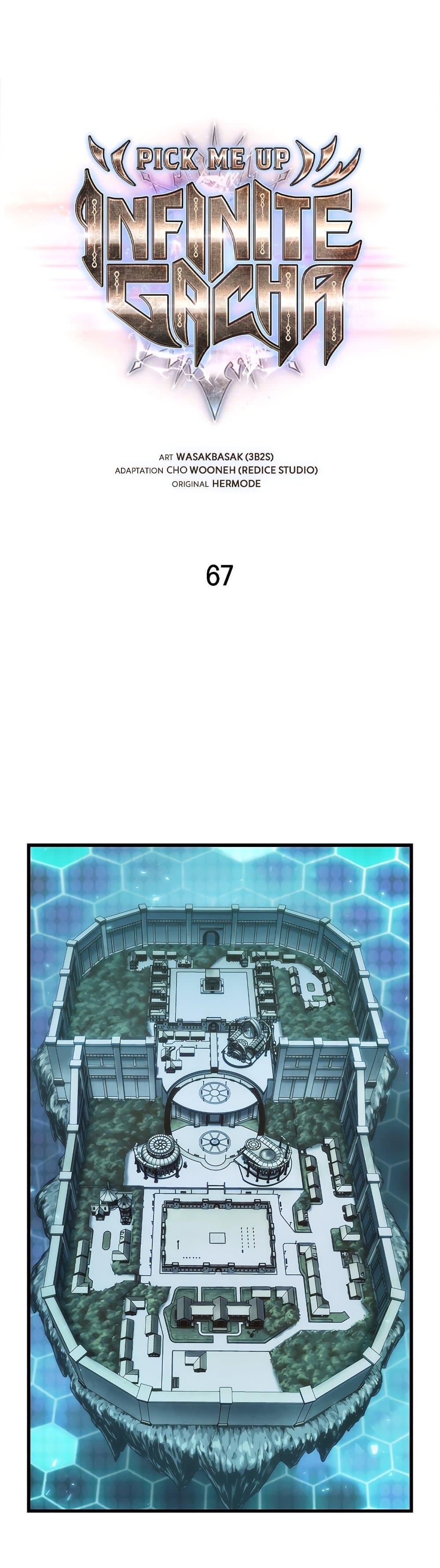 Pick Me Up, Infinite Gacha ตอนที่ 67 แปลไทย