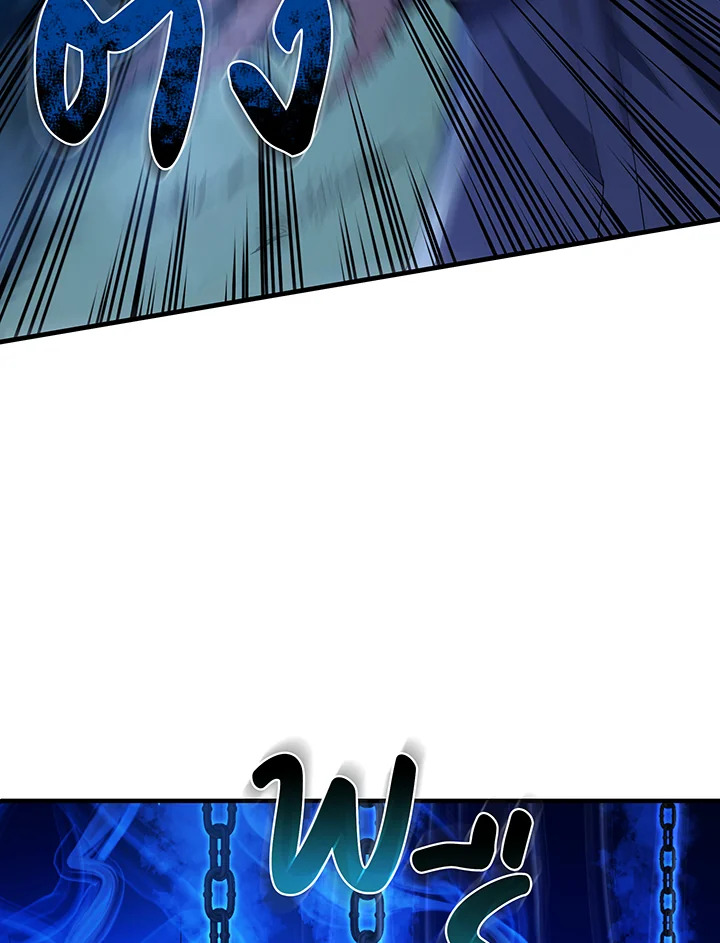 Necromancer Academy’s Genius Summoner ตอนที่ 31 แปลไทย