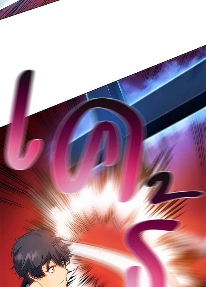 Necromancer Academy’s Genius Summoner ตอนที่ 31 แปลไทย