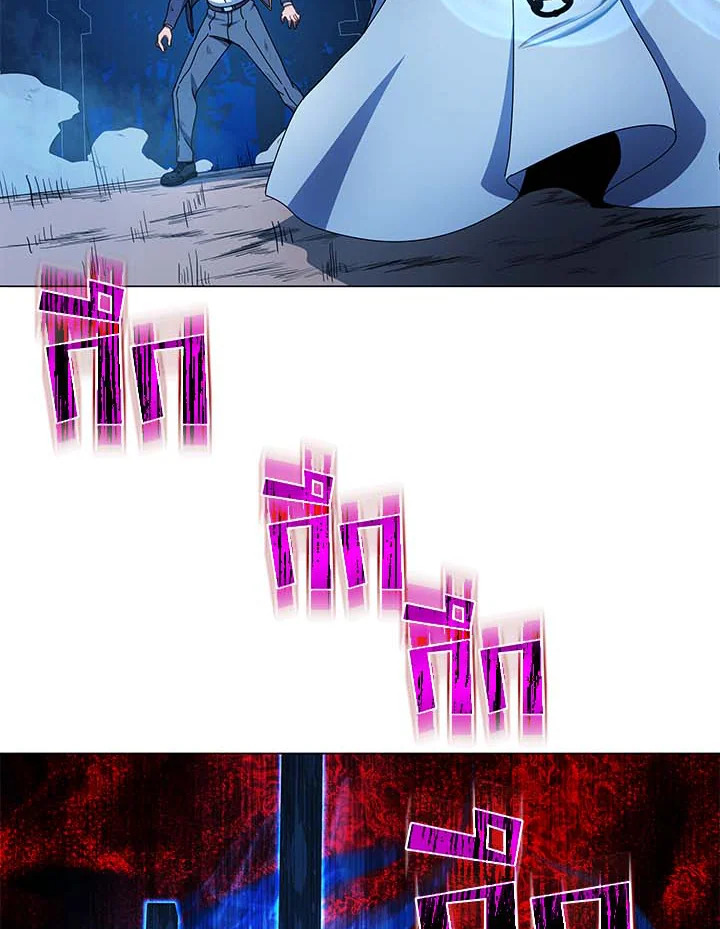 Necromancer Academy’s Genius Summoner ตอนที่ 31 แปลไทย