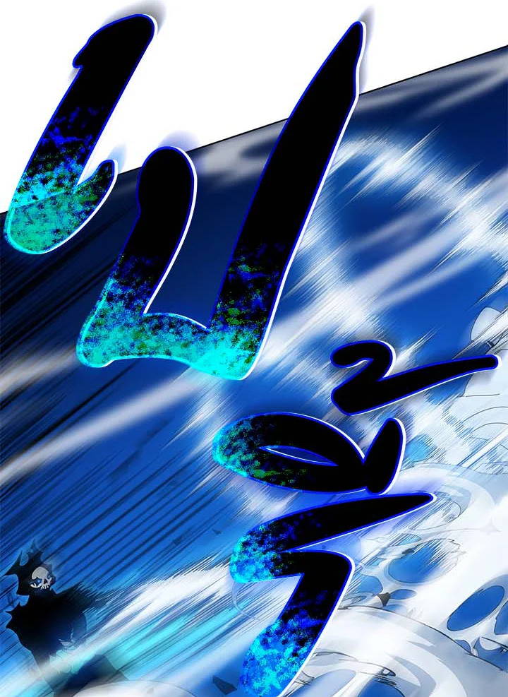 Necromancer Academy’s Genius Summoner ตอนที่ 31 แปลไทย