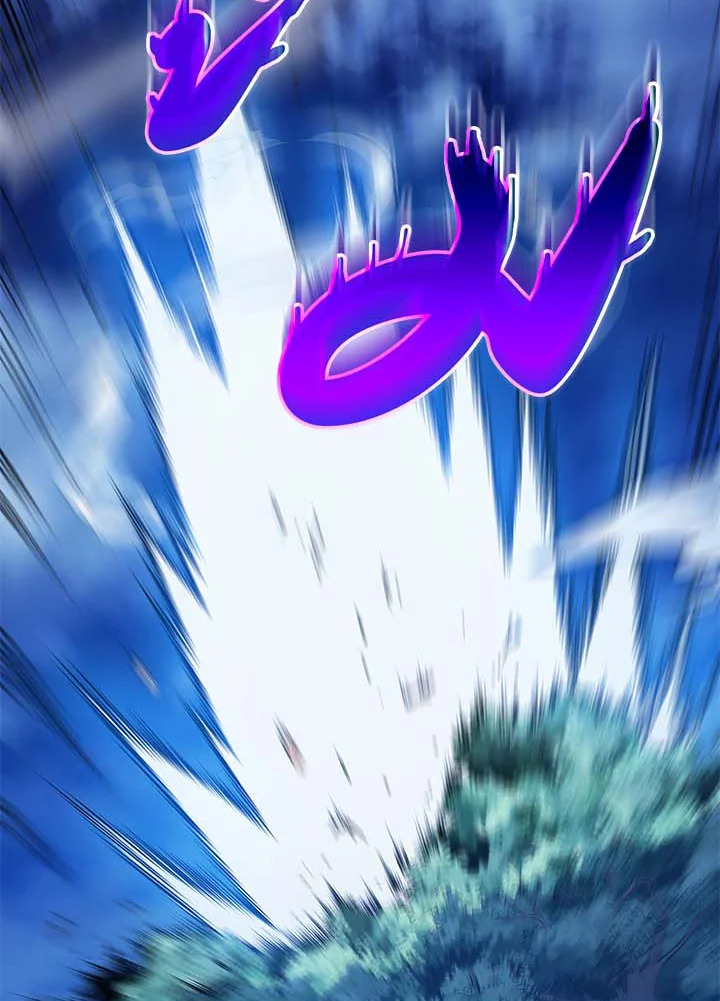 Necromancer Academy’s Genius Summoner ตอนที่ 31 แปลไทย