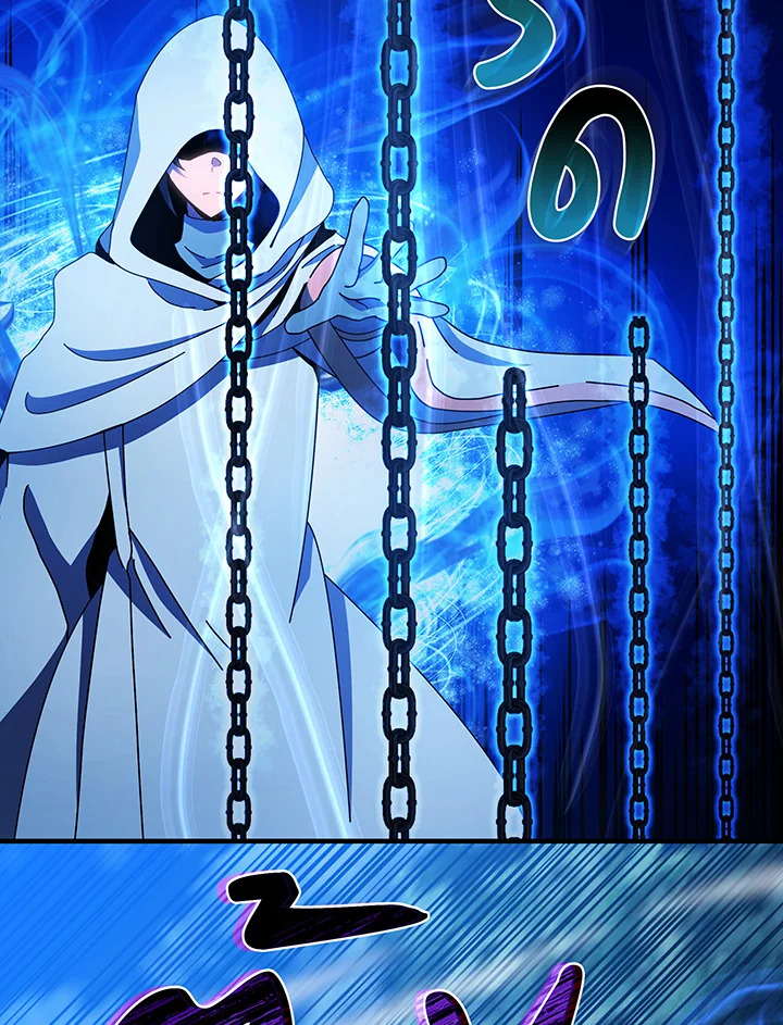 Necromancer Academy’s Genius Summoner ตอนที่ 31 แปลไทย