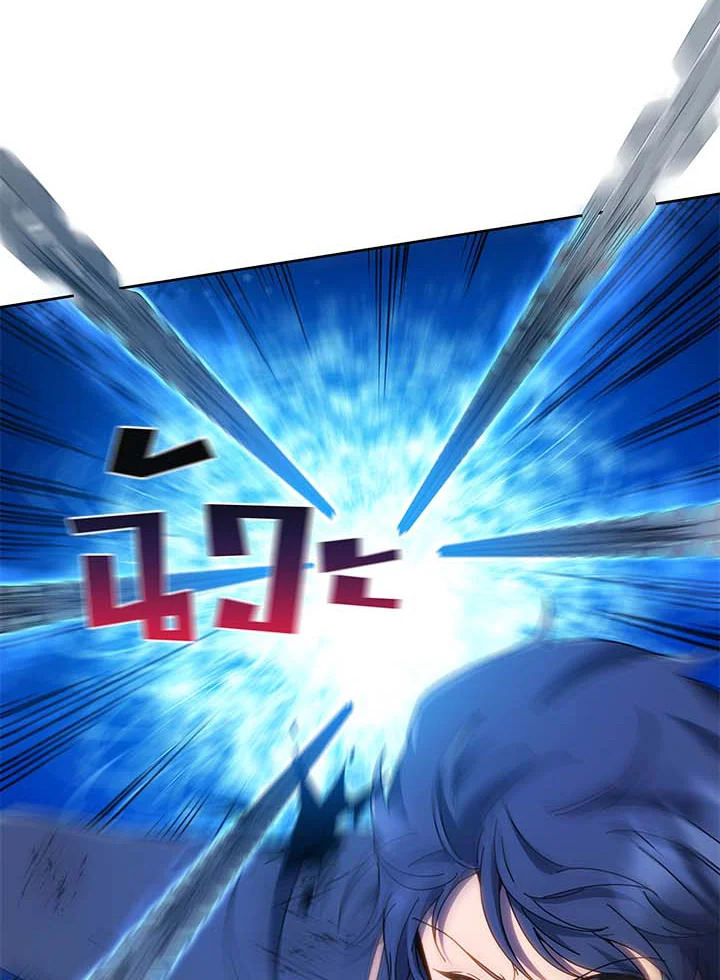 Necromancer Academy’s Genius Summoner ตอนที่ 31 แปลไทย