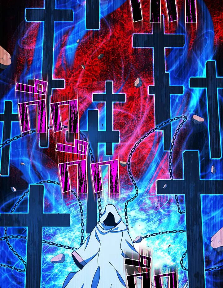 Necromancer Academy’s Genius Summoner ตอนที่ 31 แปลไทย