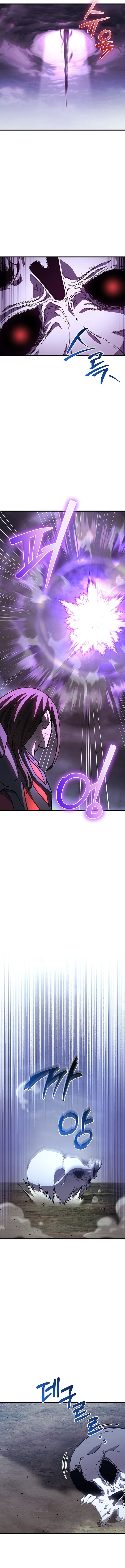 Return of the Apocalypse-Class Death Knight การกลับมาของเดธไนท์ระดับวันสิ้นโลก ตอนที่ 1 แปลไทย