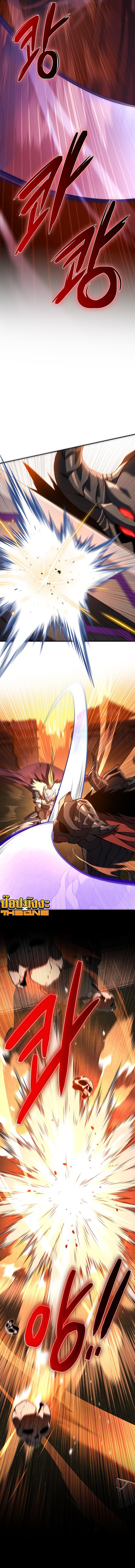 Return of the Apocalypse-Class Death Knight การกลับมาของเดธไนท์ระดับวันสิ้นโลก ตอนที่ 1 แปลไทย