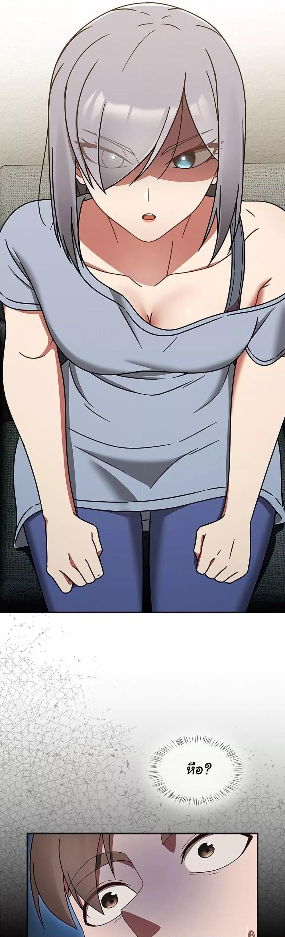 Ground and Pound - ตอนที่ 30