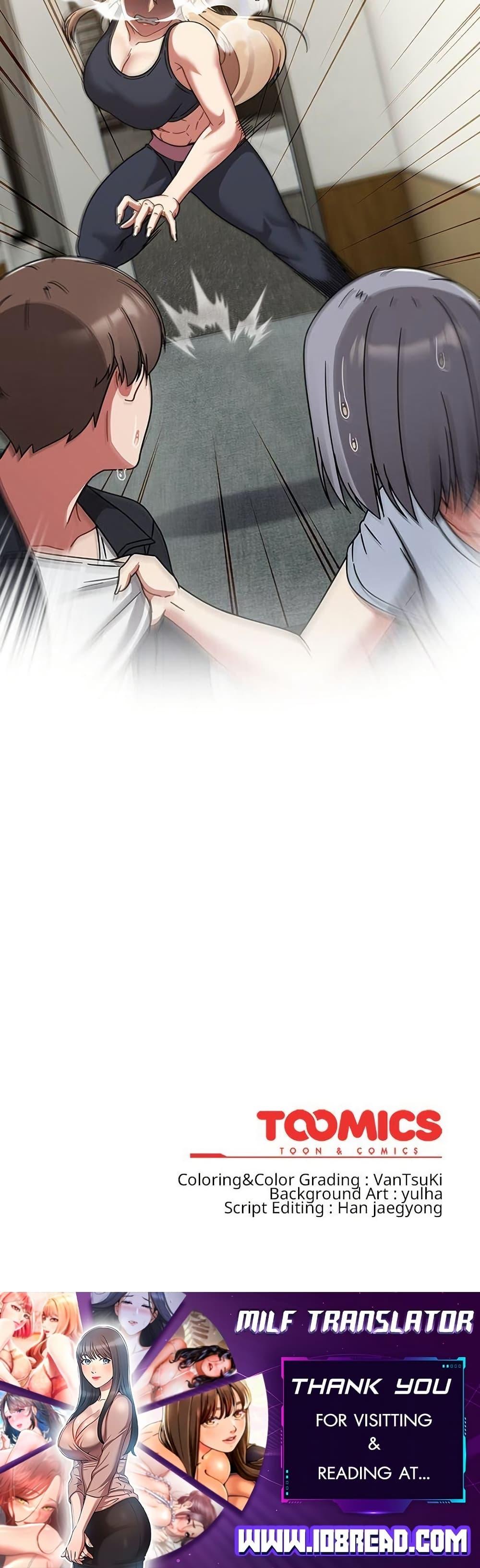 Ground and Pound - ตอนที่ 30