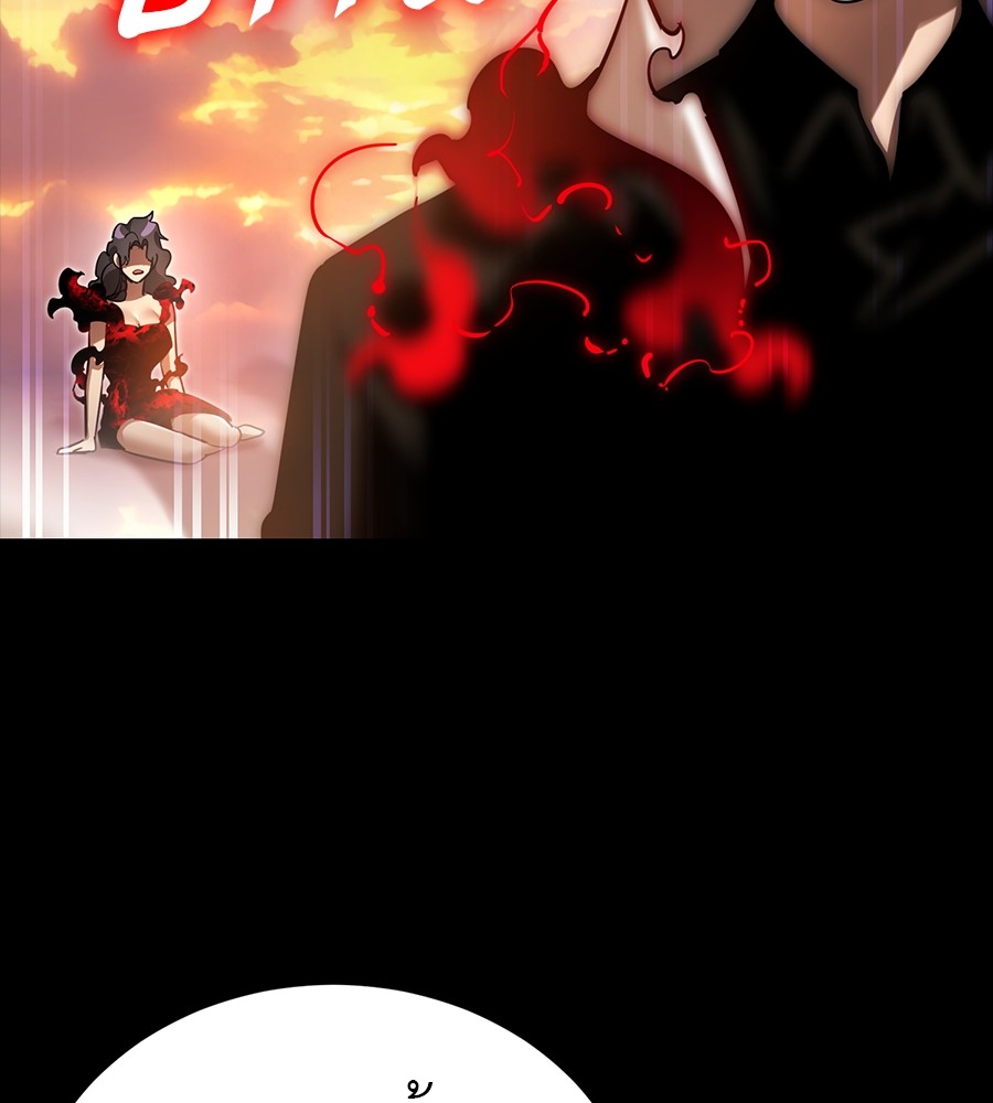 Reincarnation Path of The Underworld King ยอมรา ผู้พิพากษาจากนรก ตอนที่ 30 แปลไทย