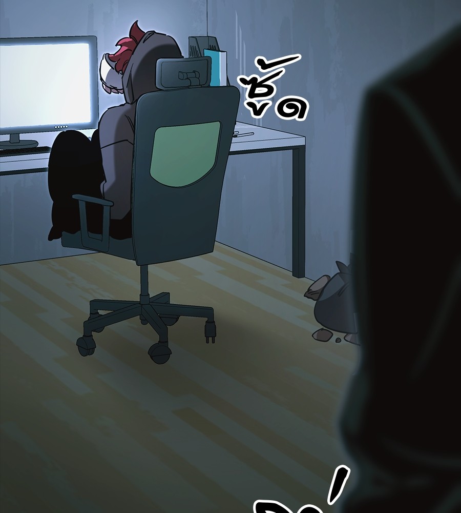 Reincarnation Path of The Underworld King ยอมรา ผู้พิพากษาจากนรก ตอนที่ 30 แปลไทย