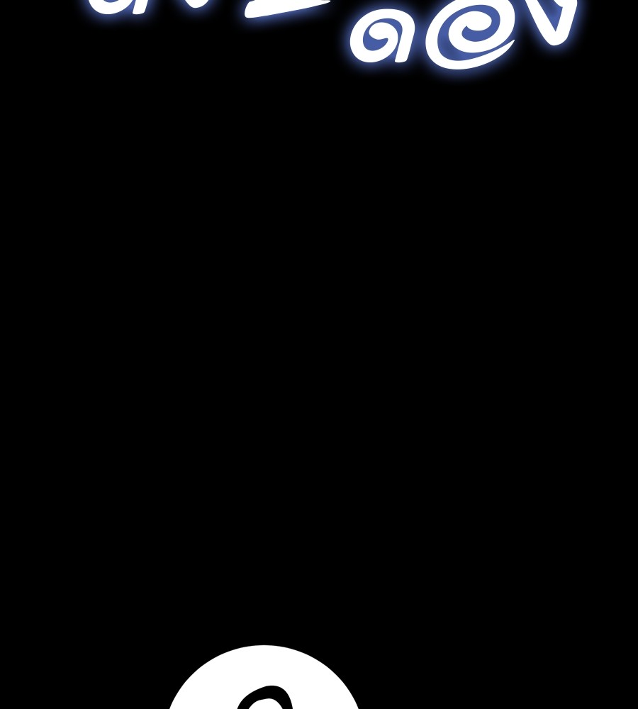 Reincarnation Path of The Underworld King ยอมรา ผู้พิพากษาจากนรก ตอนที่ 30 แปลไทย