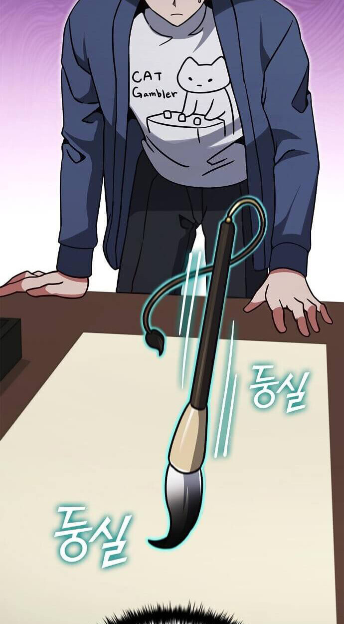 Part-Time Grim Reaper งานเสริมของฉันคือการเป็นมัจจุราช ตอนที่ 26 แปลไทย