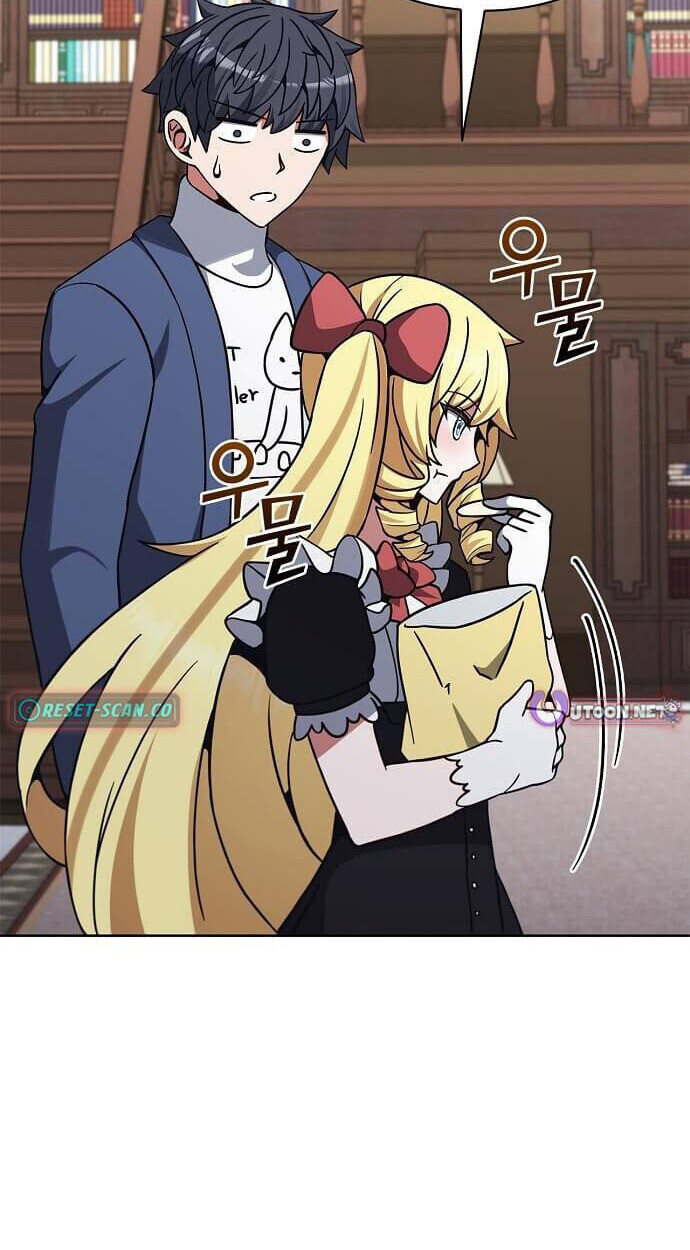 Part-Time Grim Reaper งานเสริมของฉันคือการเป็นมัจจุราช ตอนที่ 26 แปลไทย