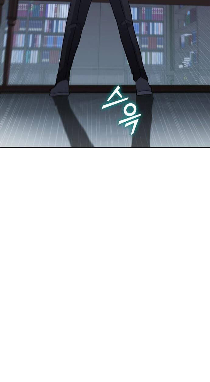 Part-Time Grim Reaper งานเสริมของฉันคือการเป็นมัจจุราช ตอนที่ 26 แปลไทย