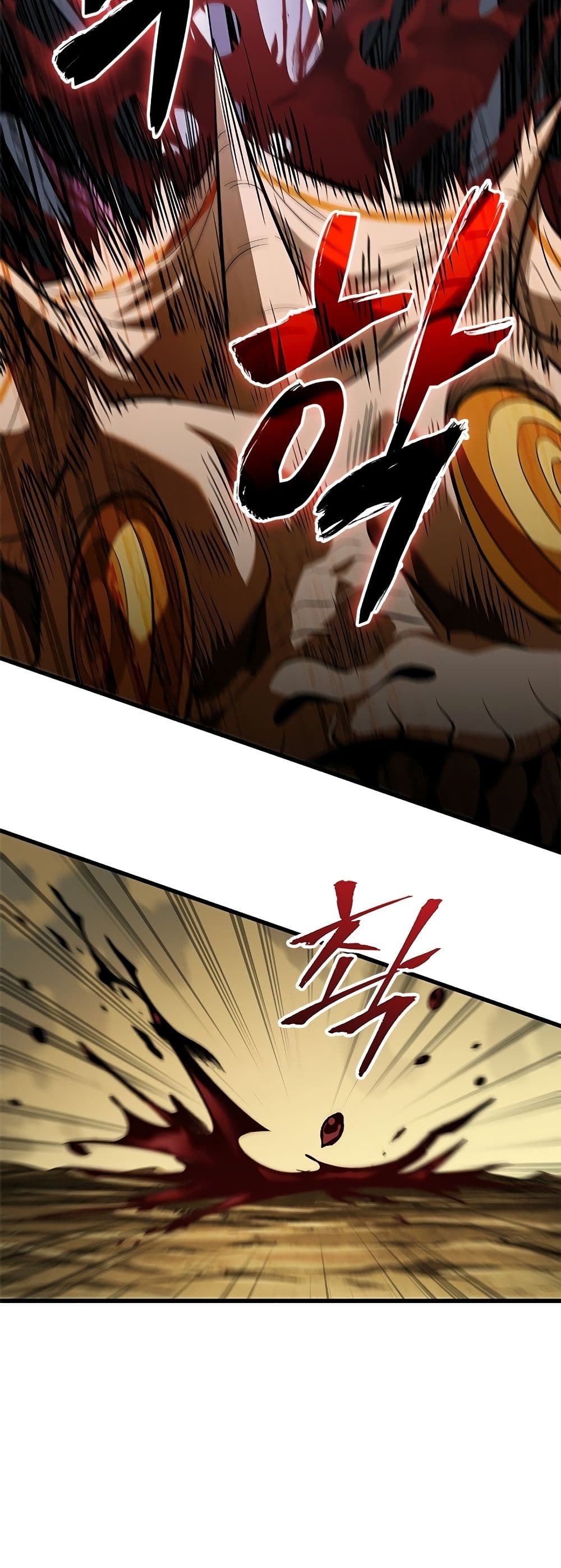 Pick Me Up, Infinite Gacha ตอนที่ 98 แปลไทย