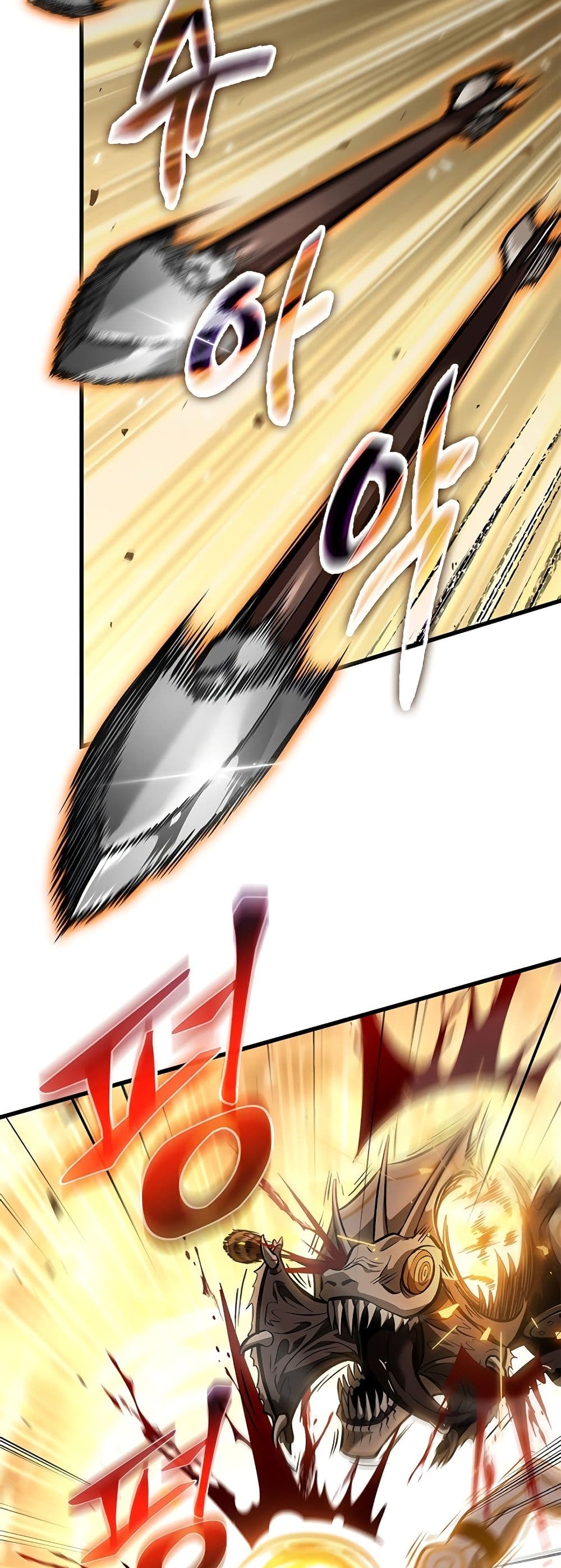 Pick Me Up, Infinite Gacha ตอนที่ 98 แปลไทย