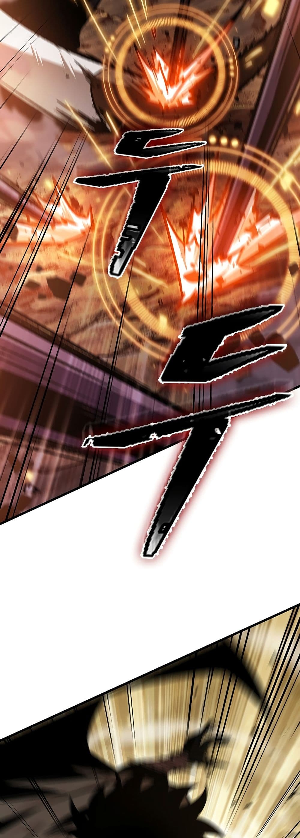 Pick Me Up, Infinite Gacha ตอนที่ 98 แปลไทย