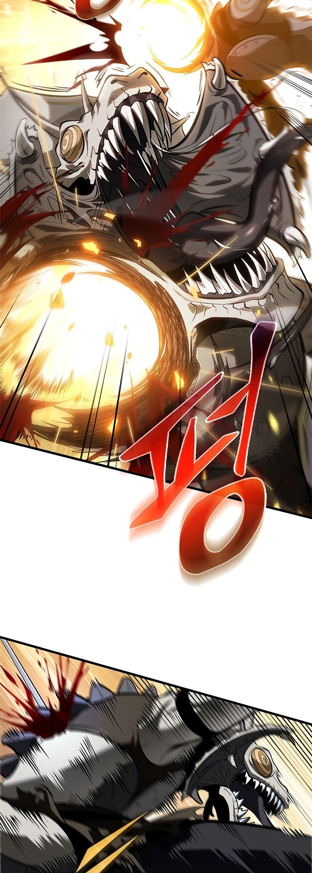 Pick Me Up, Infinite Gacha ตอนที่ 98 แปลไทย