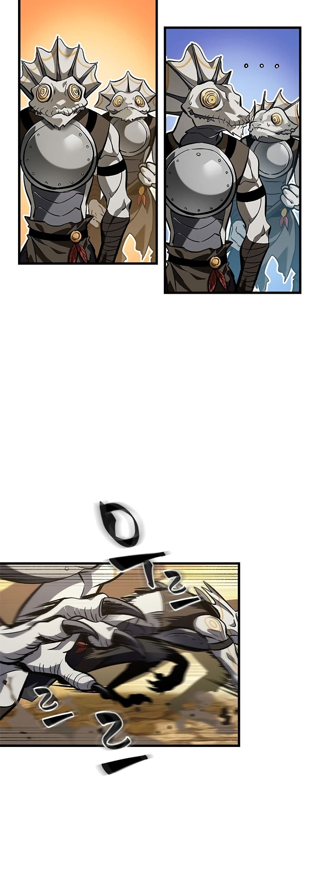 Pick Me Up, Infinite Gacha ตอนที่ 98 แปลไทย