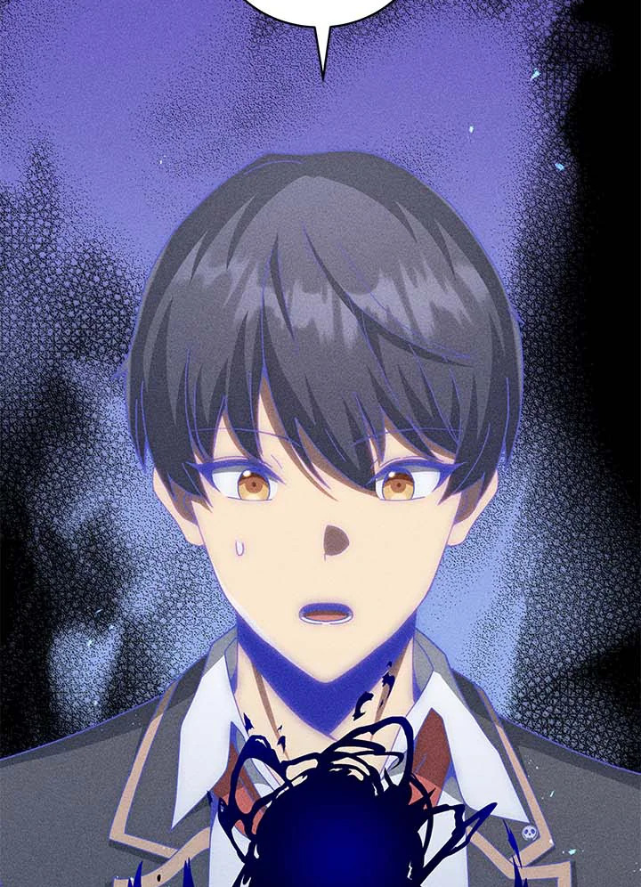 Necromancer Academy’s Genius Summoner ตอนที่ 33 แปลไทย