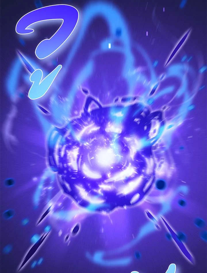 Necromancer Academy’s Genius Summoner ตอนที่ 33 แปลไทย