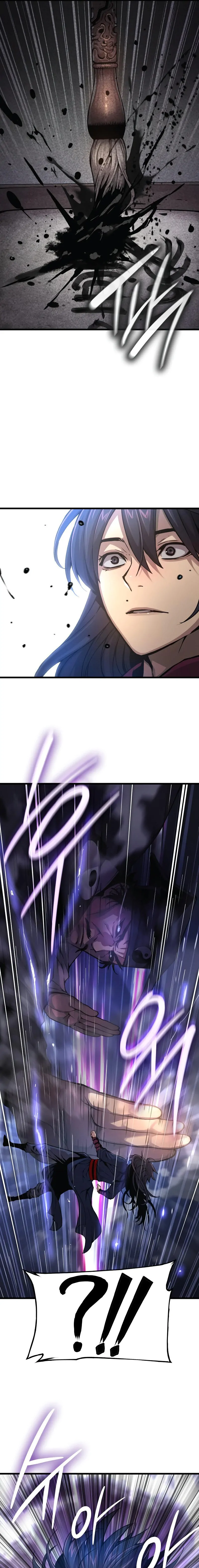 Myst Might Mayhem ตอนที่ 68 แปลไทย