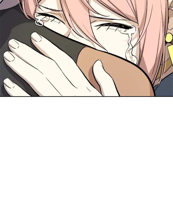 Overpowered Sword ตอนที่ 118 แปลไทย