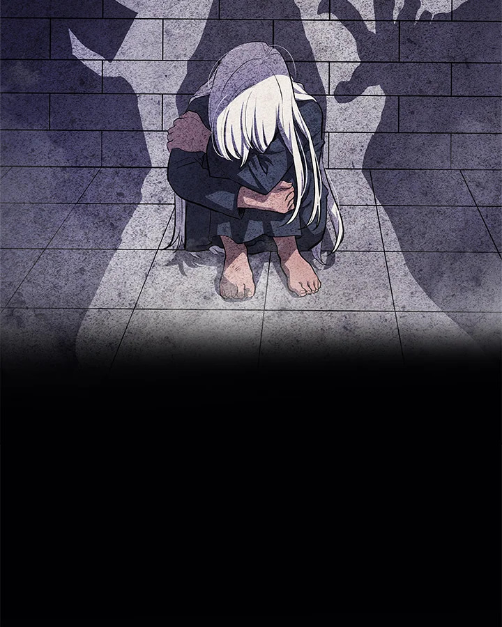 Overpowered Sword ตอนที่ 118 แปลไทย