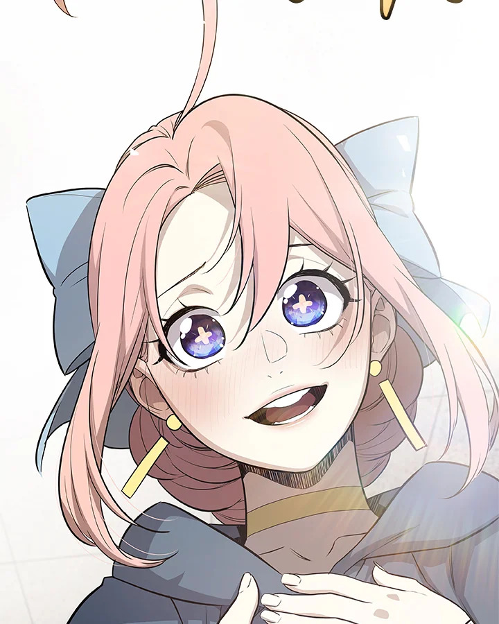 Overpowered Sword ตอนที่ 118 แปลไทย