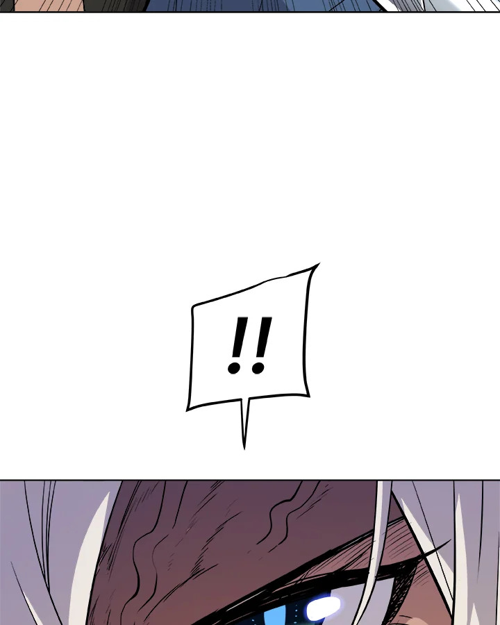 Overpowered Sword ตอนที่ 118 แปลไทย